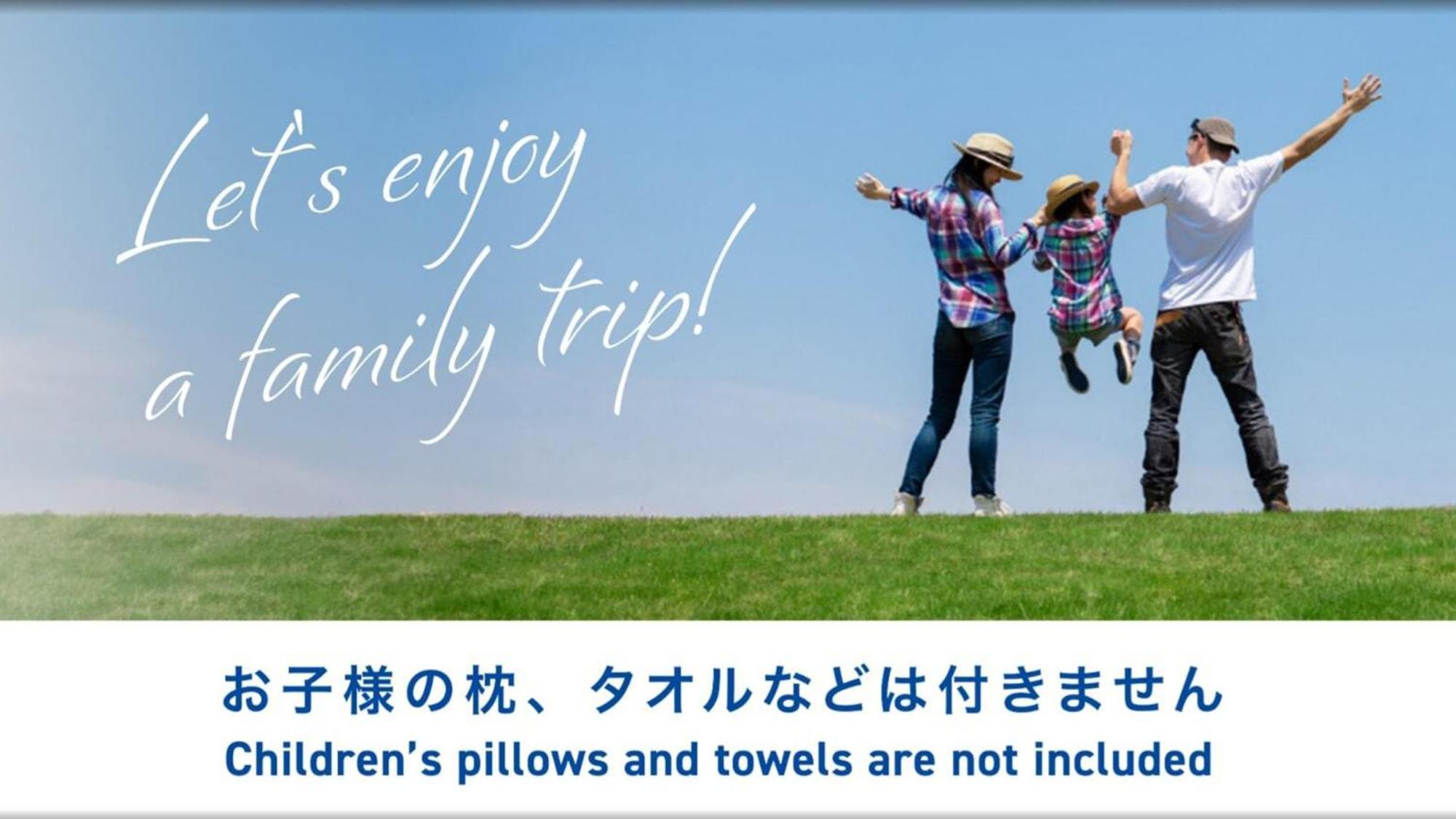 Toyoko Inn Maibara Eki Shinkansen Nishi Guchi Dış mekan fotoğraf