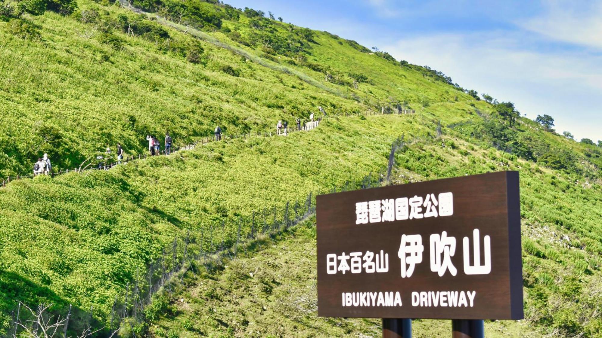 Toyoko Inn Maibara Eki Shinkansen Nishi Guchi Dış mekan fotoğraf