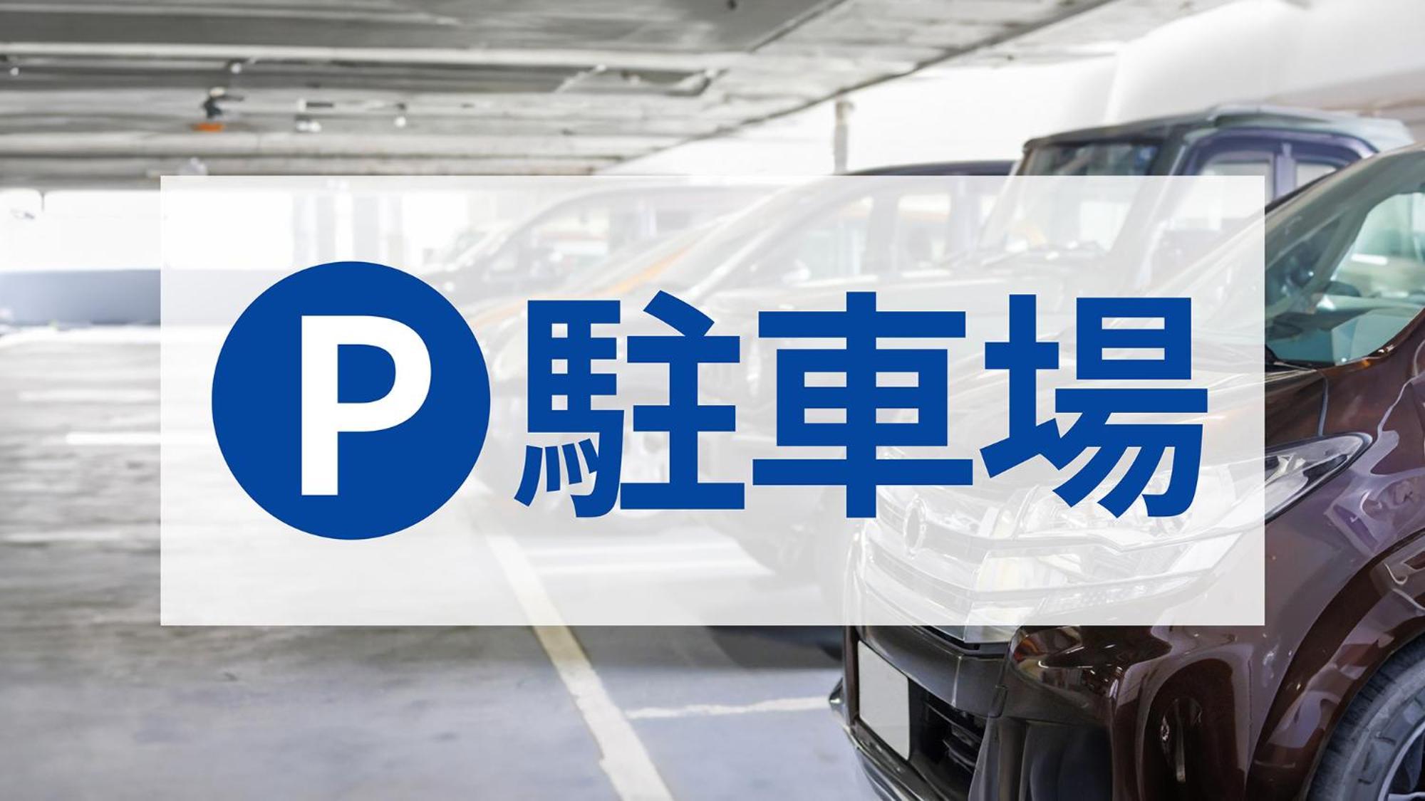 Toyoko Inn Maibara Eki Shinkansen Nishi Guchi Dış mekan fotoğraf